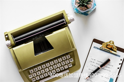 南通如皋申請開通400電話（海康威視客服電話400）