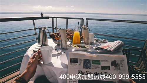 成都400熱線(xiàn)電話(huà)代理辦理（成都十薈團(tuán)400客服電話(huà)）