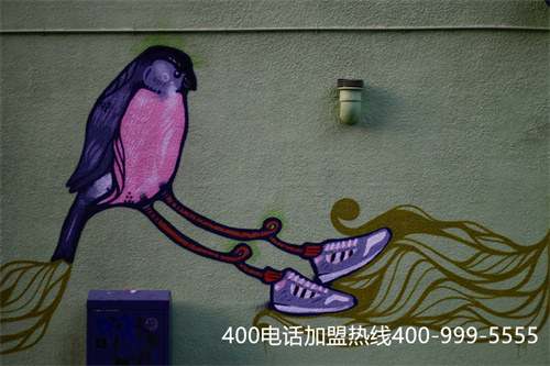 廣大400電話多少錢(qián)一分鐘（怎樣撥打400電話號(hào)碼）