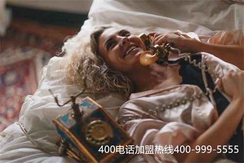 400開頭電話多少錢一分鐘（400號碼是詐騙電話嗎）