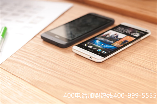 400電話費(fèi)用什么時(shí)候好轉(zhuǎn)（如何評價(jià)400電話費(fèi)用）