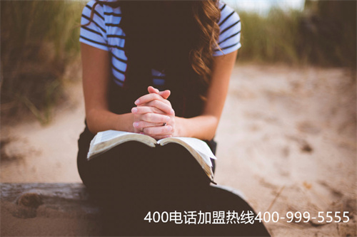 莆田400電話申請(qǐng)（百旺金賦客服電話400）