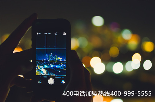 如何用手機申請400電話（啥是400電話申請方法）