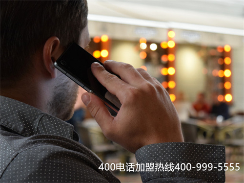 (成都400電話資費價格表)(成都接聽400電話怎么收費)
