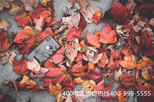 400電話,400電話是免費還是收費的