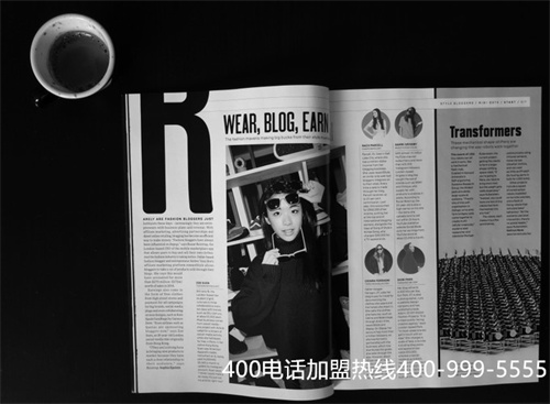 在哪申請(qǐng)400電話(huà)（400電話(huà)申請(qǐng)?jiān)谀睦镎遥?></i>
        <h2>在哪申請(qǐng)400電話(huà)（400電話(huà)申請(qǐng)?jiān)谀睦镎遥?/h2>
        </a>
        <p class=