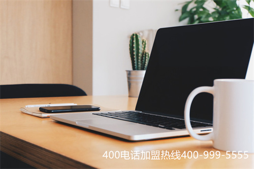 怎么辦申請400電話（辦理400電話手續(xù)資料）