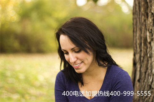 400電話資費(fèi)大概多少錢（400電話套餐一般收費(fèi)）