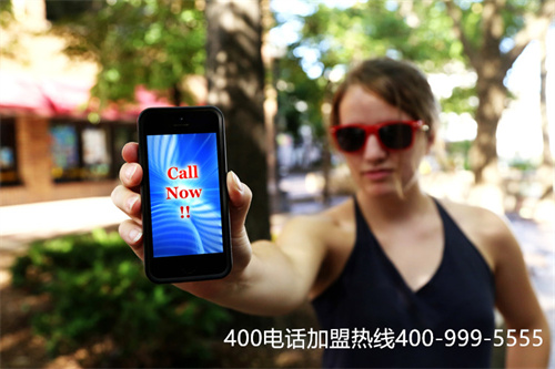 鄭州400電話辦理哪里有（免費400電話辦理中心）