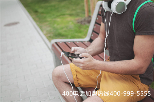 電話400多少錢（撥打400電話收費(fèi)標(biāo)準(zhǔn)）