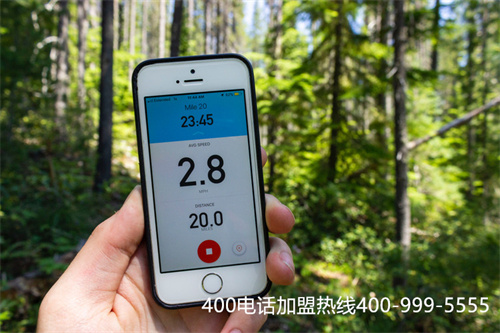 400電話辦理贊翰諾科技好（順豐全國客服電話400）
