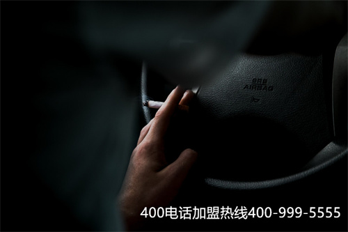 有效的400電話費用（更好的400電話費用）