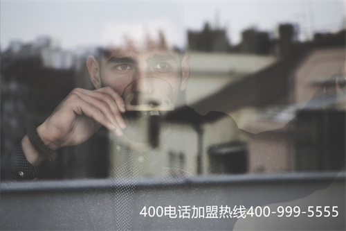 400號(hào)電話怎么申請(qǐng)（如何選擇400電話辦理）