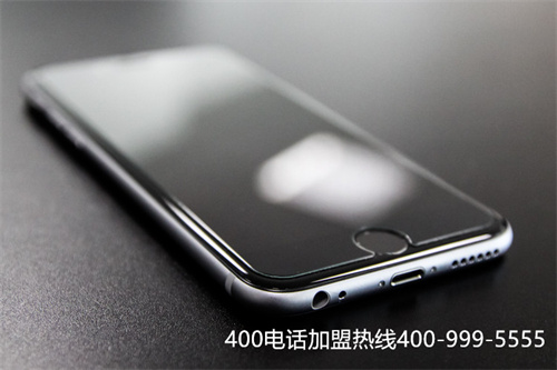 惠陽(yáng)申請(qǐng)400靚號(hào)導(dǎo)航（各地好的400集團(tuán)靚號(hào)）
