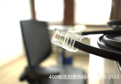 彭水移動400電話辦理（移動寬帶報修電話）