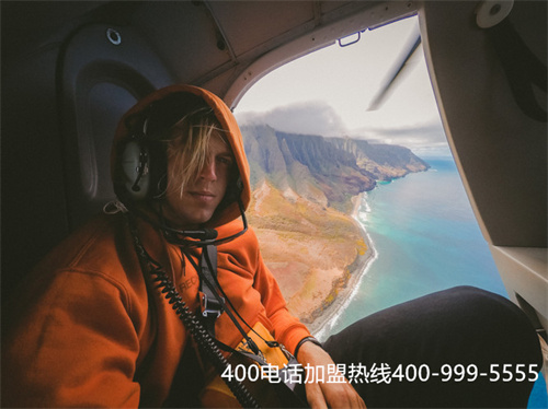 400電話需要多少錢一分鐘（400電話號碼）