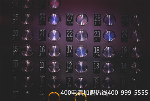 新疆辦理400開頭的電話號碼（沈陽聯(lián)通400電話申請）