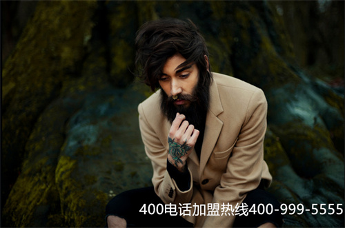 成都400電話辦理哪家好（400選號）