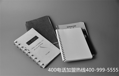 (400電話(huà)免費(fèi)嘛)(徐州400電話(huà)是收費(fèi)還是免費(fèi))