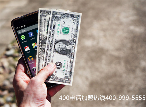 辦理無線400電話號(hào)碼（哪兒有辦理400電話）