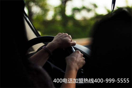 400電話怎么申請信用卡（中國銀行信用卡電話400）
