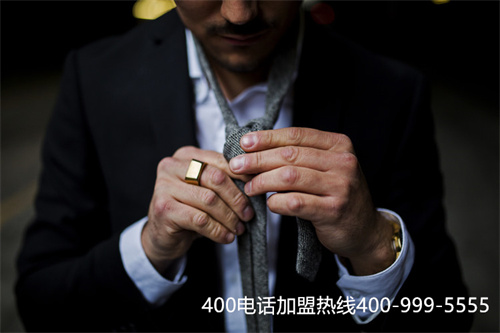 400電話辦理服務(wù)價(jià)格（騰訊人工服務(wù)電話400）