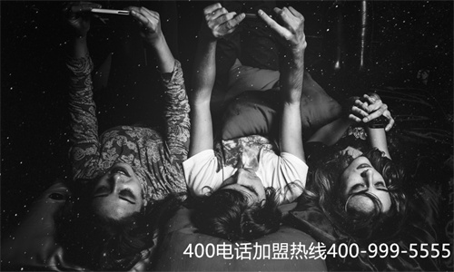 重慶400電話如何辦理（400電話在哪申請辦理）