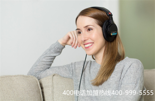 武漢400電話多少錢（河南400電話申請(qǐng)）