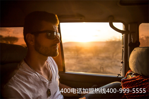 400電話申請廠家現(xiàn)貨（申請400電話多少錢）