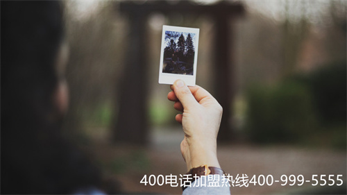 企業(yè)400電話辦理聯(lián)系方式（信譽可靠的400電話辦理）