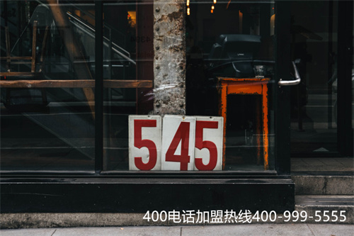 公司申請400電話是什么流程（400電話申請的小知識）