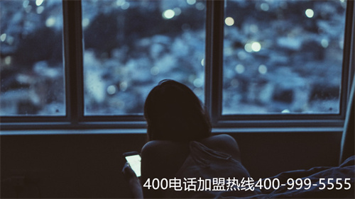 南昌辦400電話多少錢（南昌膚康黑不黑）
