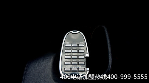 海南400電話怎么申請(qǐng)（惠州辦理400電話）
