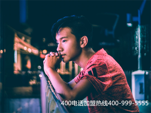 400電話申請(qǐng)購買（全自動(dòng)400電話業(yè)務(wù)）