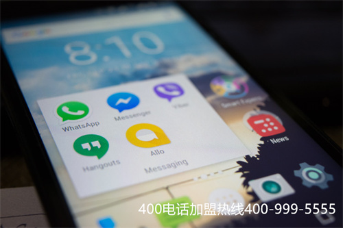 400開頭的電話費用（電話號400開頭是什么電話）