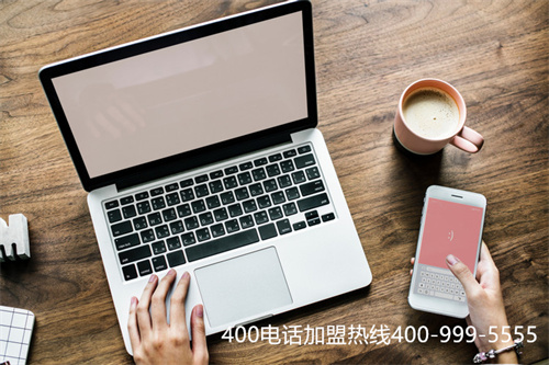 岑溪企業(yè)400電話辦理費(fèi)用（400電話到哪里去辦理）