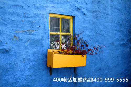 倉山在哪辦理400電話（福州400電話資費）