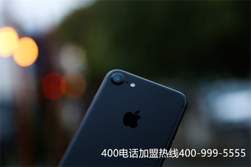 400電話88888辦理費(fèi)用（400電話費(fèi)用大概多少錢）