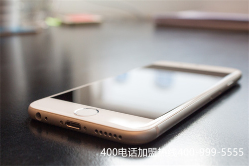 辦理400電話需要什么（400電話辦理怎么收費）