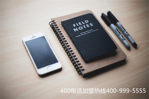 山西大同400電話辦理（內蒙古400電話申請）