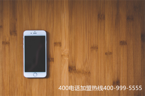 開封口碑好移動400電話申請（開封陽光手機 學院門）
