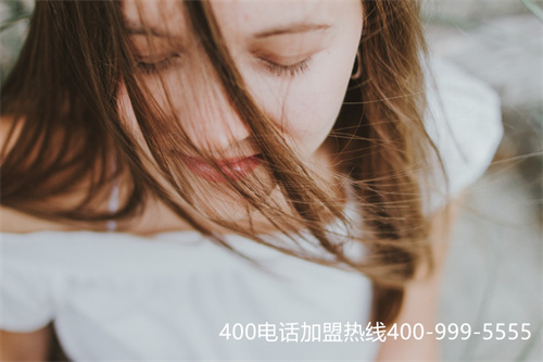 合肥400電話怎么申請(qǐng)（400電話合肥西湖）