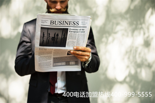 白城400電話費用多少（400電話查詢網(wǎng)）