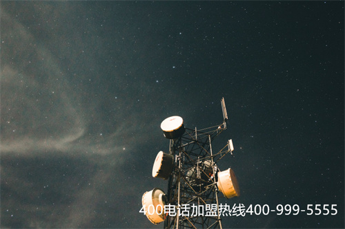 鹽城辦理400電話費用（400電話辦理價錢如何）