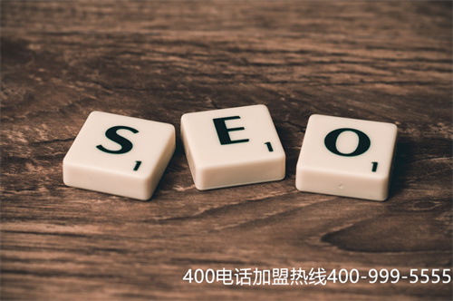 400電話辦理技術（400電話辦理）