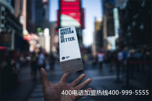 400電話申請口碑好（中國移動400電話申請）
