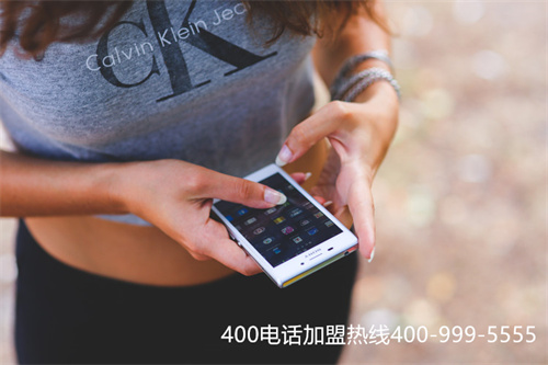 (辦理400電話的流程)(400電話的功能有哪些)