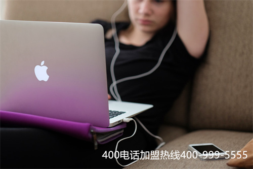 辛集在哪里辦理400電話（400深圳電話申請）