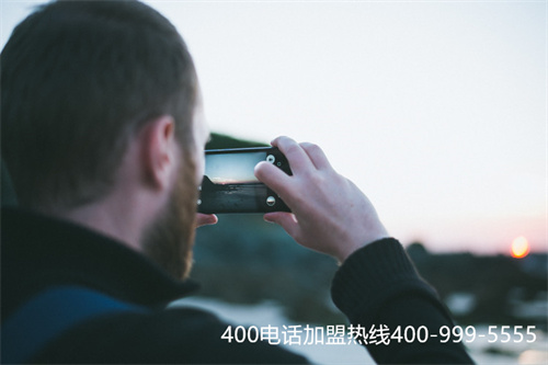 常用的申請400電話流程（400電話費用怎么辦）