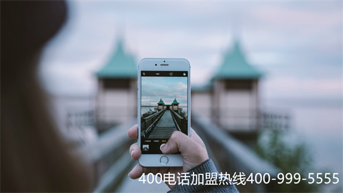 (申請(qǐng)400電話(huà)需要什么條件)(400電話(huà)申請(qǐng)?jiān)鯓硬拍芩俣瓤?？有哪些申?qǐng)流程？)